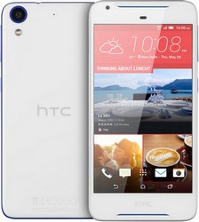Замена стекла на телефоне HTC Desire 628 в Курске